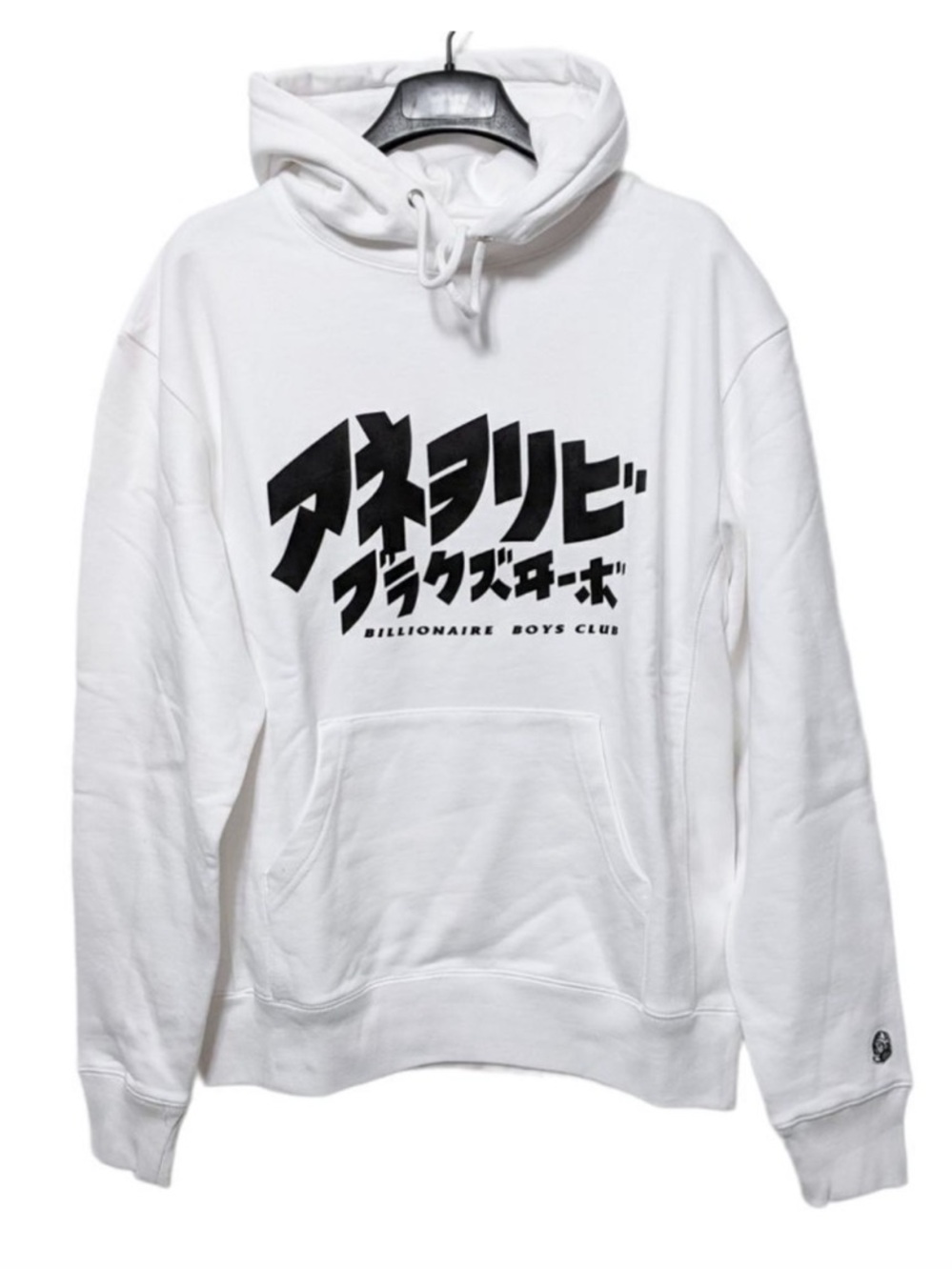 NWOT BILLIONAIRE BOYS CLUB Tokyo Capsule Collection Hoodie M